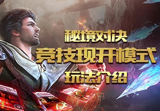 河清海晏