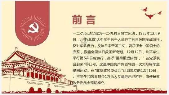 无人深空