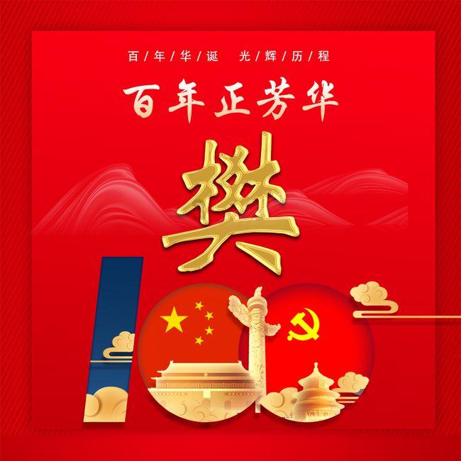 博物馆小偷
