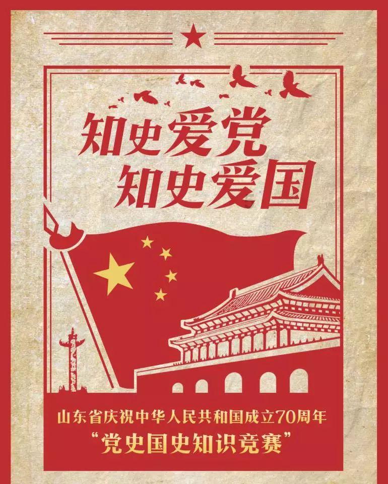 炮轰男爵