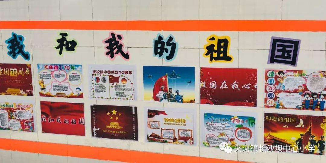 数读海南乡村振兴