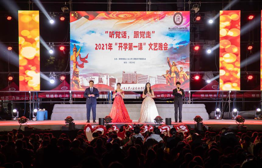倪海厦：脾胃不好，湿气重的人，用这个方子，经常喝不易生大病