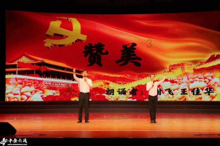 章鱼喷墨汁